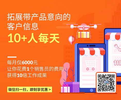 白山網(wǎng)絡(luò)推廣服務(wù)購(gòu)買(mǎi)指南與技術(shù)咨詢轉(zhuǎn)讓解析