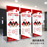易拉寶選購全攻略 從價格對比到產品排行榜，一文掌握選購要點