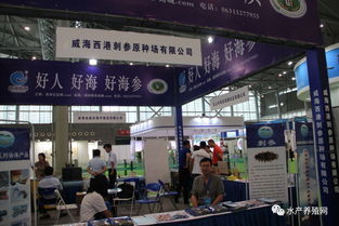 合肥漁博會(huì)盛大開幕 近500家企業(yè)云集，行業(yè)盛會(huì)亮點(diǎn)頻現(xiàn)，配套活動(dòng)賦能畜牧漁業(yè)飼料銷售